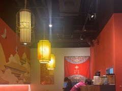 -京炭铜锅涮肉·羊蝎子·羊肉炉(保利·时光里店)