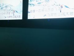 -华熙PARTY匯·量贩KTV(华熙LIVE·528店)