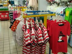 -中百仓储(新洲购物广场店)