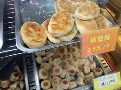 -宋记饼家(石门二路店)
