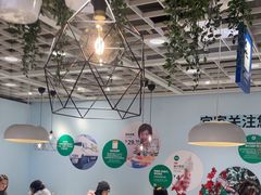 -宜家·瑞典风味餐厅(四元桥店)