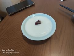 -屋有鲜