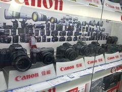 -佳能相机专卖店(新大陆数码馆店)
