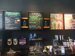 -星巴克(无锡东方商厦店)