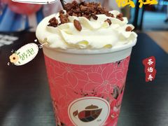 -茶话弄(中贸广场店)