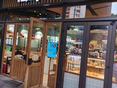 门面-Dough&Joe团憩(瑞虹天地月亮湾店)