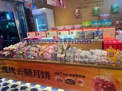 -昆明冠生园·蛋糕·面包(南强街店)