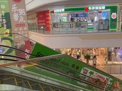 -万达广场(宜宾店)