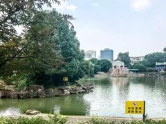 -宁波儿童公园(鄞州区)