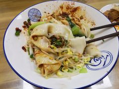 -大嘻咹biangbiang面(历史博物馆店)