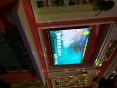 -铜锣湾KTV(木渎店)