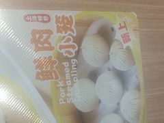-小杨生煎(松江大学城店)