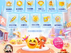 -万达广场(合肥天鹅湖店)