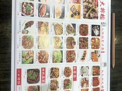 -庆合府重庆大排档(紫都城店)