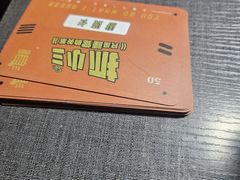 -剧狐剧本杀(徐汇1号店)