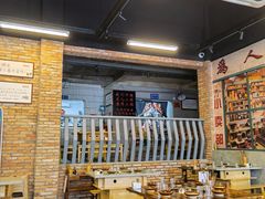 -华丰火锅(双林北横路店)