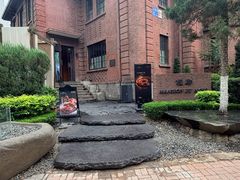 -茉里观邸(民国洋楼店)