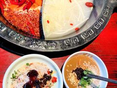 -袁老四重庆老火锅(桐梓坡店)