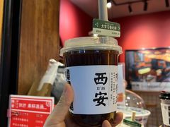 -陈学正酸梅汤(大学习巷店)