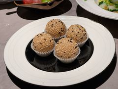 蛋黄流沙麻球-醉庐·新上海菜(南京西路店)