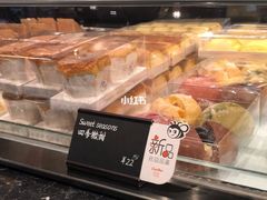-可莎蜜兒(金堡店)