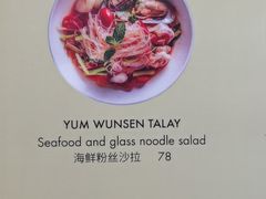 -食冇广东客家菜(奔驰大厦店)