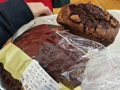 -新侨三宝乐西餐厅(崇文门店)