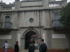 -毛泽东同志旧居