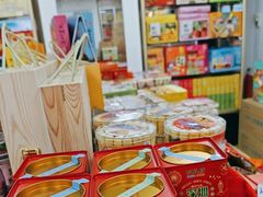 -鹏城八珍深圳特产手信(罗湖店)