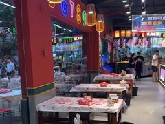 -饶福记·南昌烧烤大排档(九龙湖土著店)