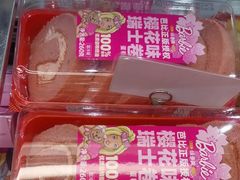 -味多美蛋糕(西安门店)