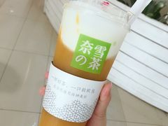 -奈雪的茶(凯德新都心店)