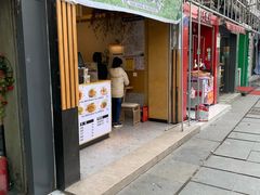 门面-拌面小当家
