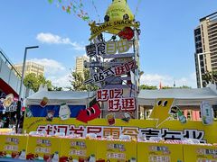 -武汉荟聚