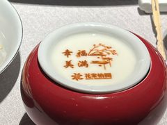 -花家怡园(四合院总店)