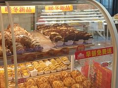 -味多美蛋糕(双安店)