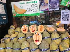 -鲜丰水果(杭州庆春银泰店)