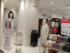 -优衣库(上海金桥国际商业广场店)
