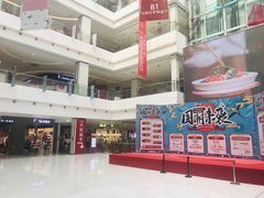 -江南时代广场