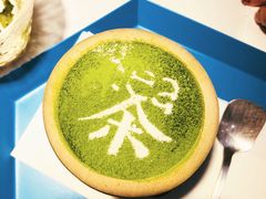 -茶是一枝花泡茶店