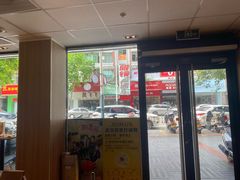 -麦当劳(开平潭江店)