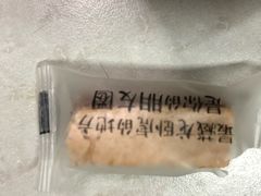 -吉野家(南昌铜锣湾店)