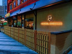 -缸鸭狗(天一广场店)