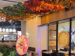 -必胜客(WOW中心城店)