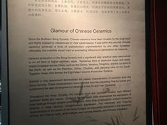 -上海观复博物馆