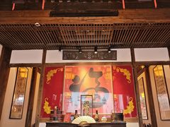 -文儒九号·闽菜馆(三坊七巷店)