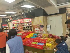 -永辉精选超市(三亚店)
