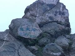 -鬼笑石后山停车场