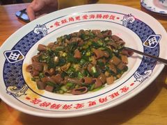 -旺角小渔村·海肠捞饭开创者(环山路店)