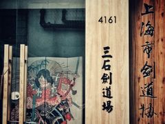 -半岛1919创意园区